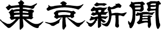oϐV